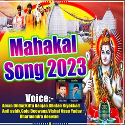 Mahakal Song 2023